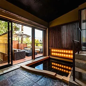 箱根料理宿弓庵 旅館
